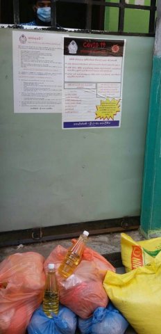 IMG-20210126-WA0017