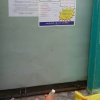 IMG-20210126-WA0017