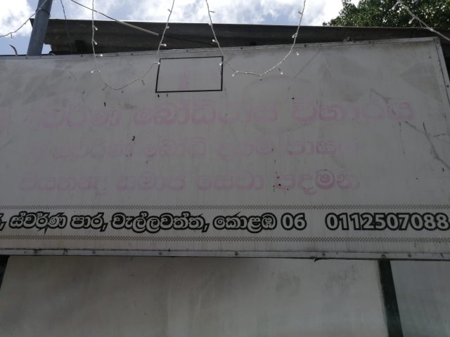 IMG-20210630-WA0021