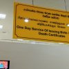 Issuing copies of Birth / Marriage / Death Certificates Online(උපත්/විවාහ/මරණ සහතිකවල පිටපත් මාර්ගගත ක්‍රමයට ලබාදිම)